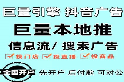 SEM公司案例分析：搜索引擎优化策略与执行